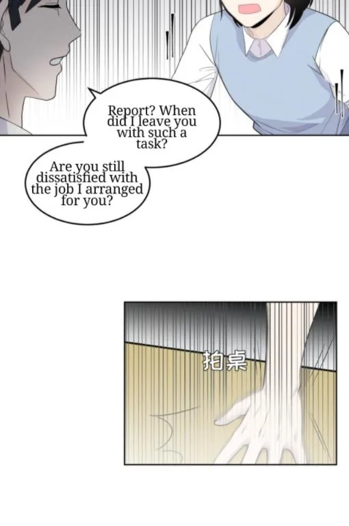 Half Chapter 27 page 23 - 