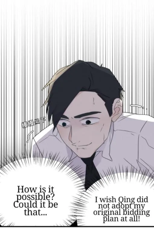 Half Chapter 27 page 29 - 