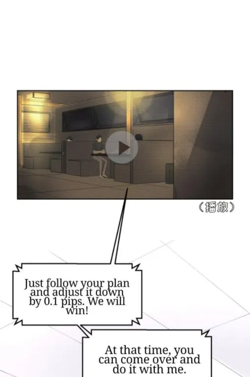 Half Chapter 27 page 37 - 