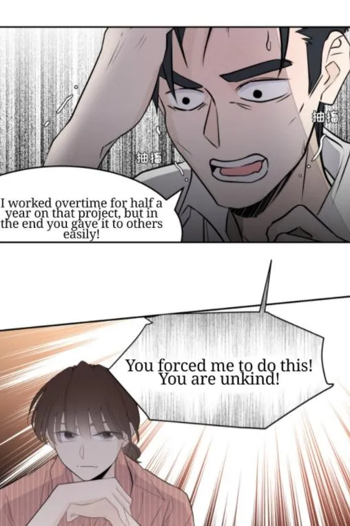Half Chapter 28 page 4 - 