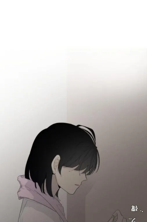Half Chapter 29 page 50 - 