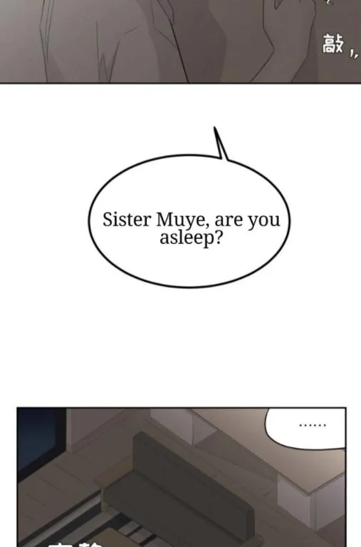 Half Chapter 29 page 51 - 