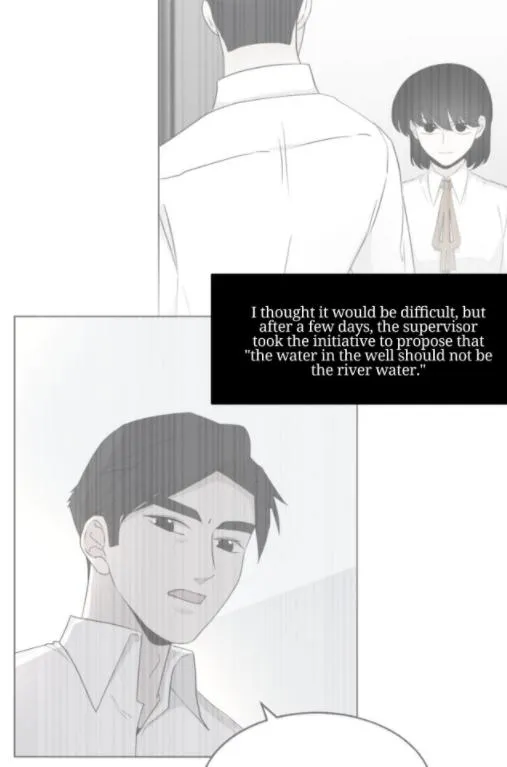 Half Chapter 29 page 7 - 