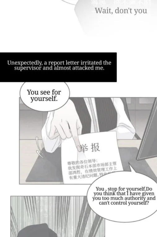 Half Chapter 29 page 9 - 