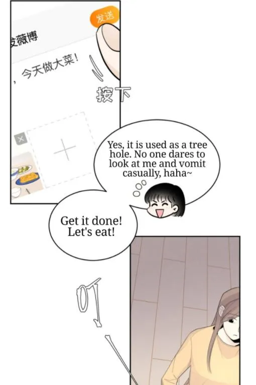 Half Chapter 30 page 13 - 