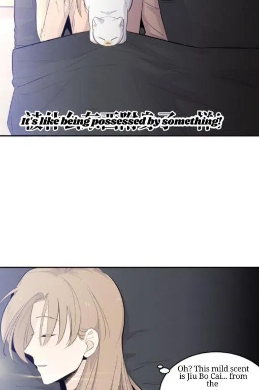 Half Chapter 30 page 3 - 