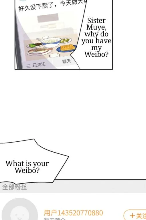 Half Chapter 30 page 21 - 