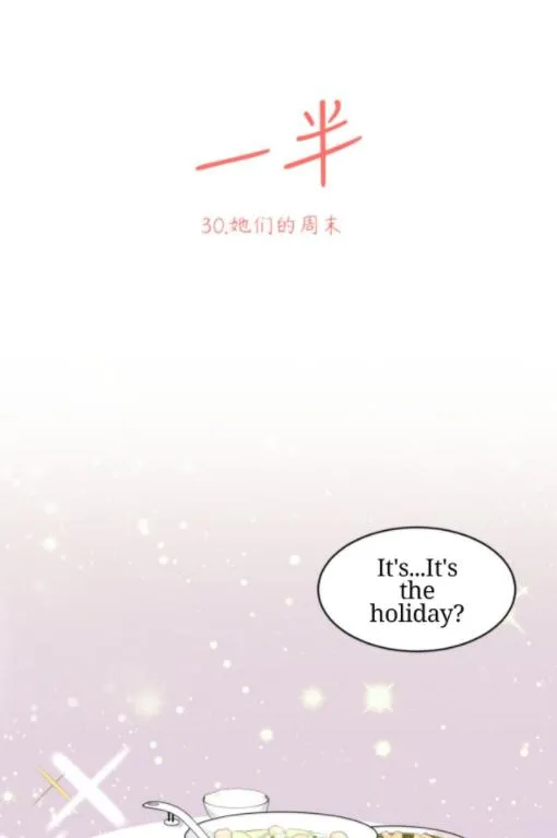 Half Chapter 30 page 8 - 