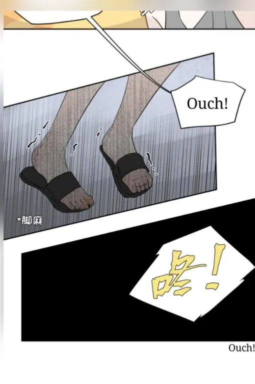 Half Chapter 31 page 12 - 