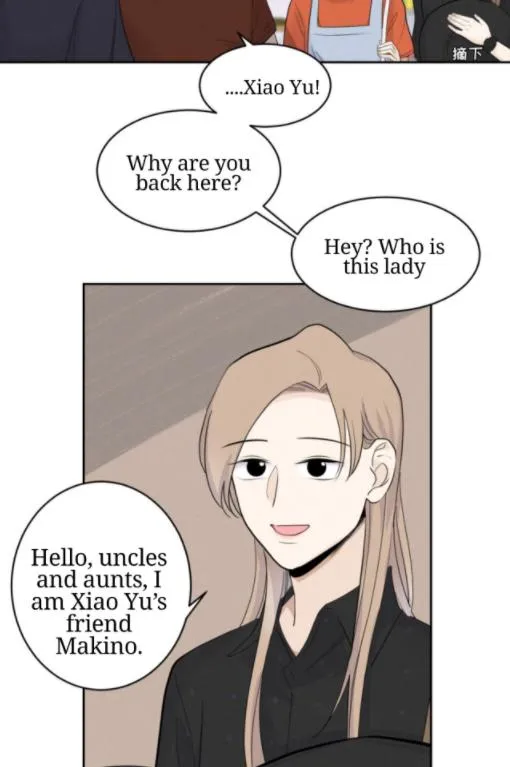 Half Chapter 31 page 17 - 