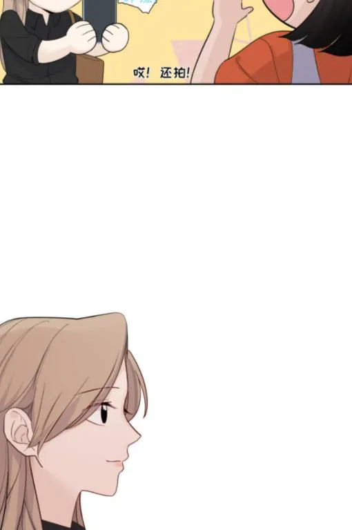 Half Chapter 31 page 40 - 