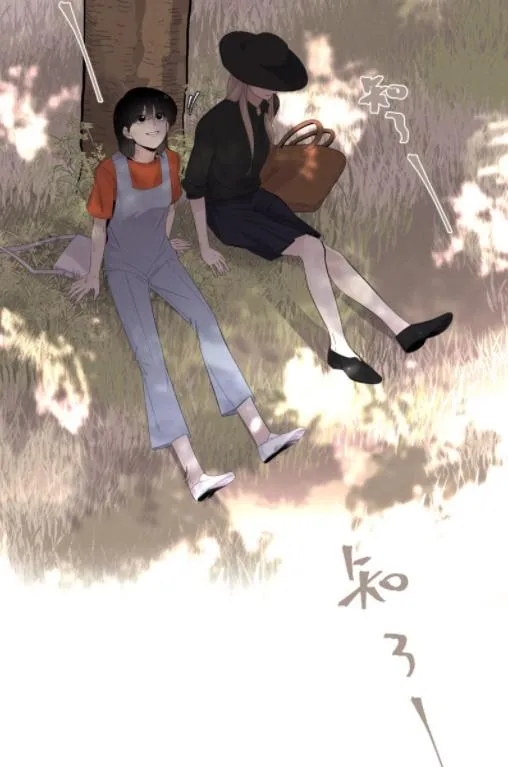 Half Chapter 32 page 12 - 