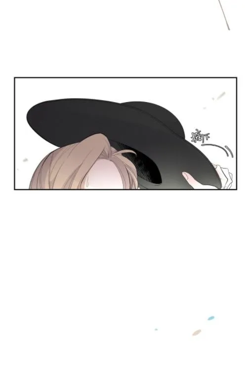 Half Chapter 32 page 13 - 