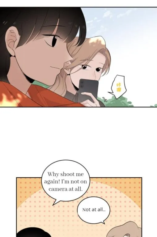 Half Chapter 32 page 25 - 