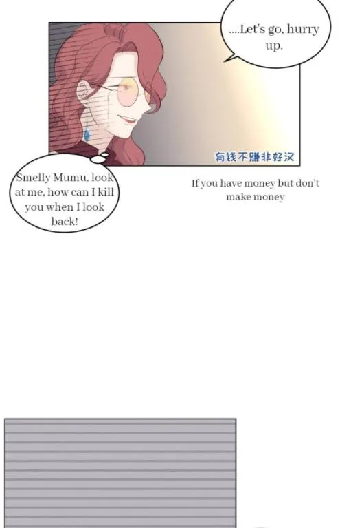 Half Chapter 33 page 19 - 
