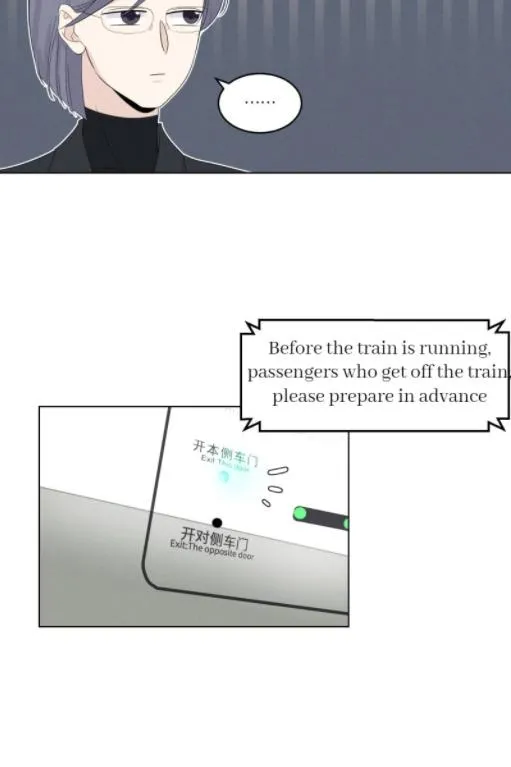 Half Chapter 33 page 24 - 