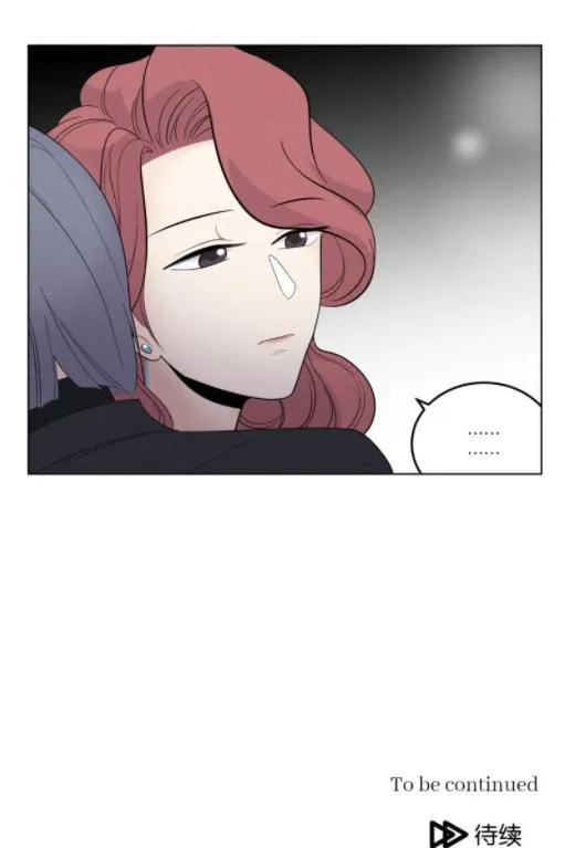Half Chapter 33 page 41 - 