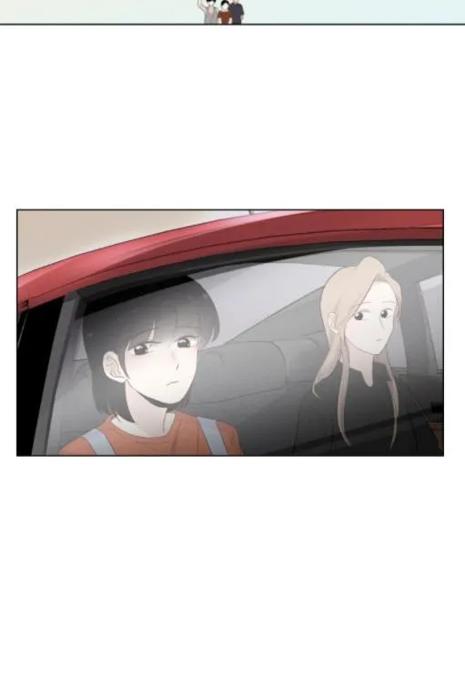 Half Chapter 33 page 7 - 