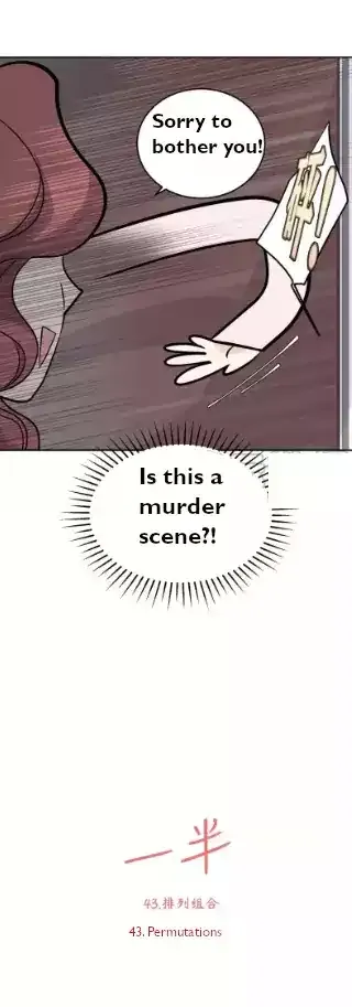 Half Chapter 43 page 2 - 