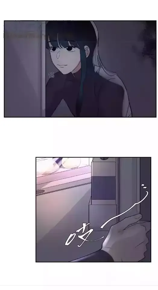 Half Chapter 43 page 26 - 