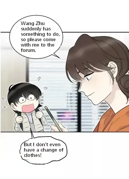 Half Chapter 48 page 16 - 