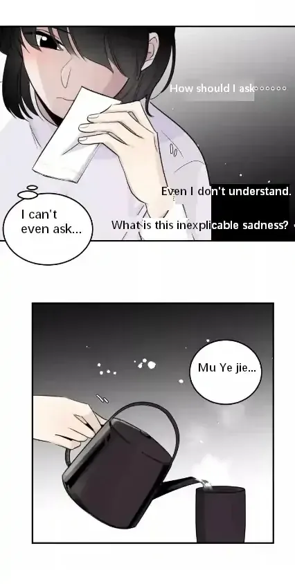 Half Chapter 50 page 15 - 