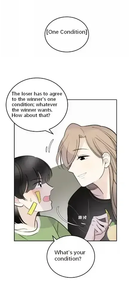 Half Chapter 52 page 15 - 