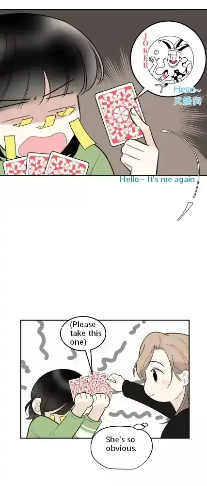 Half Chapter 52 page 10 - 