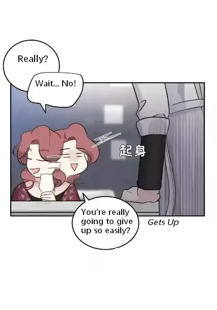 Half Chapter 53 page 27 - 