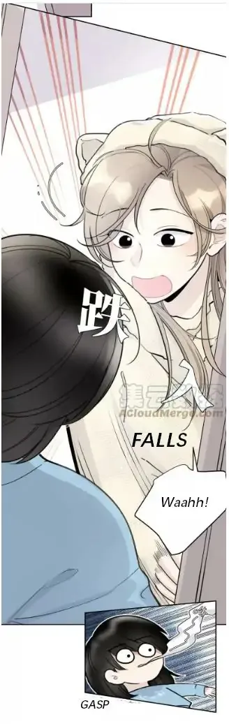 Half Chapter 57 page 12 - 