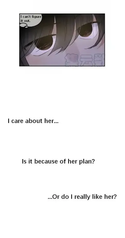 Half Chapter 57 page 3 - 