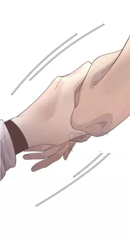 Half Chapter 59 page 16 - 