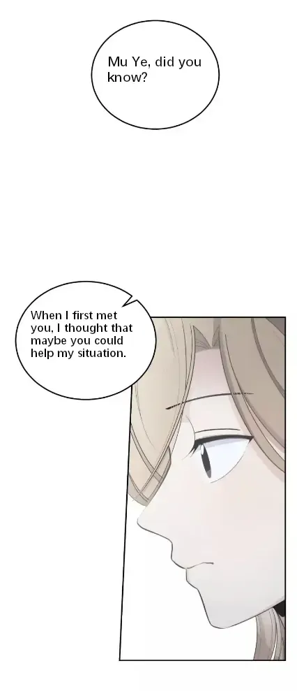 Half Chapter 59 page 3 - 