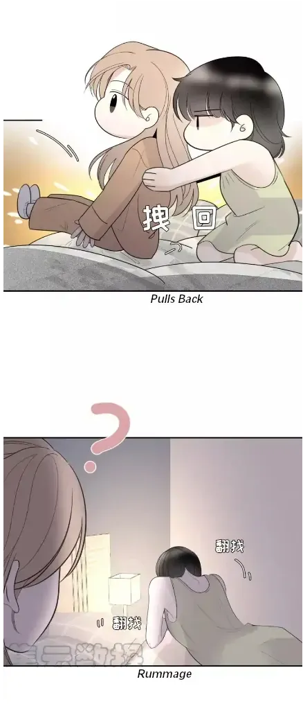 Half Chapter 60.1 page 16 - 