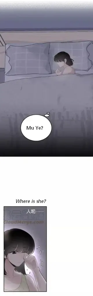 Half Chapter 60.1 page 3 - 