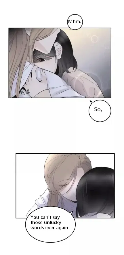 Half Chapter 60 page 15 - 