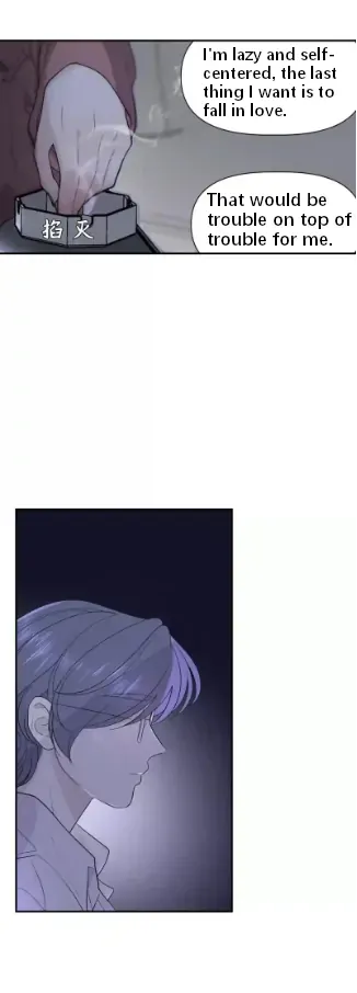 Half Chapter 61 page 14 - 