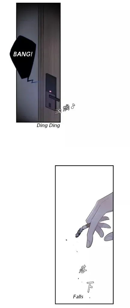 Half Chapter 61 page 19 - 
