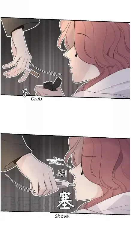 Half Chapter 62 page 3 - 
