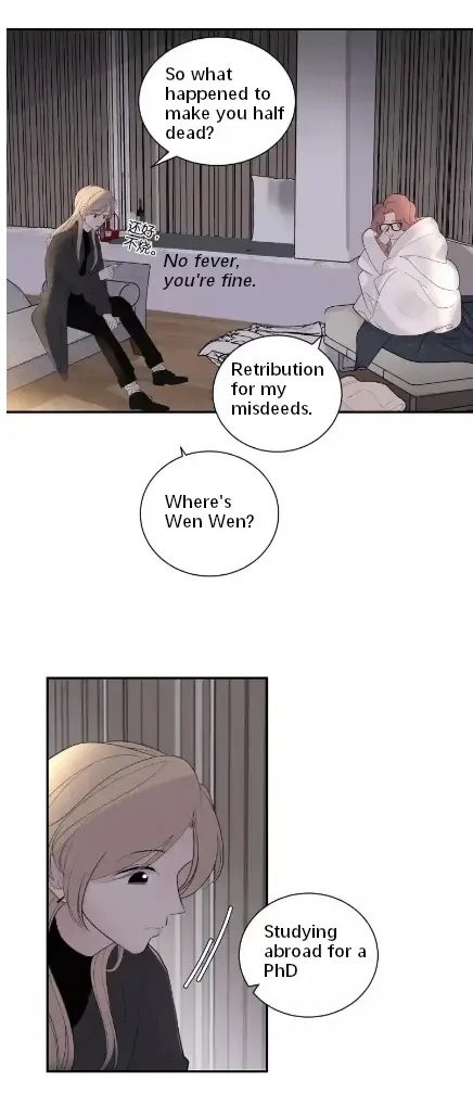 Half Chapter 62 page 4 - 