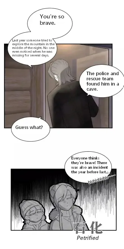 Half Chapter 64 page 14 - 