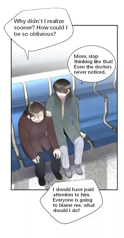 Half Chapter 69 page 18 - 