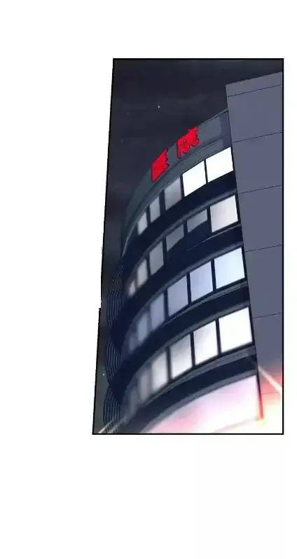 Half Chapter 69 page 4 - 