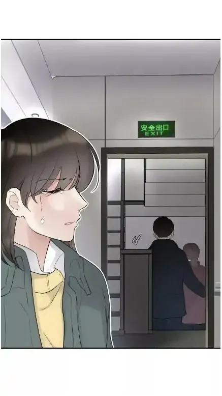 Half Chapter 69 page 31 - 