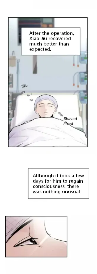 Half Chapter 71 page 16 - 