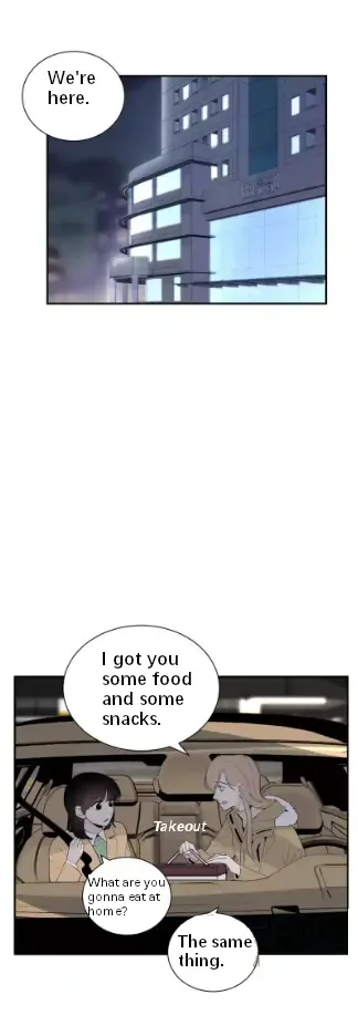 Half Chapter 71 page 23 - 