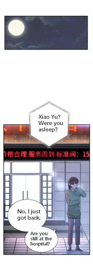 Half Chapter 73 page 15 - 