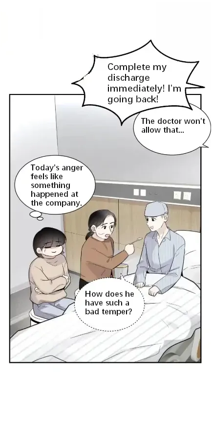 Half Chapter 74 page 14 - 
