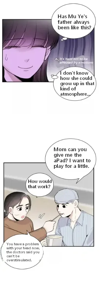 Half Chapter 74 page 15 - 
