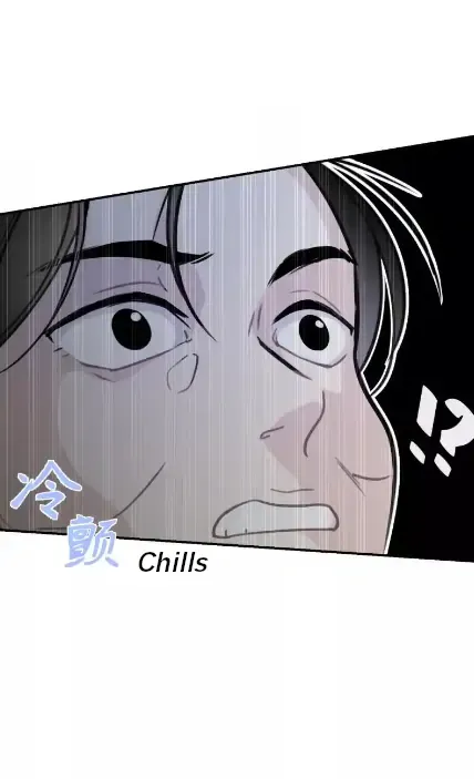 Half Chapter 74 page 21 - 